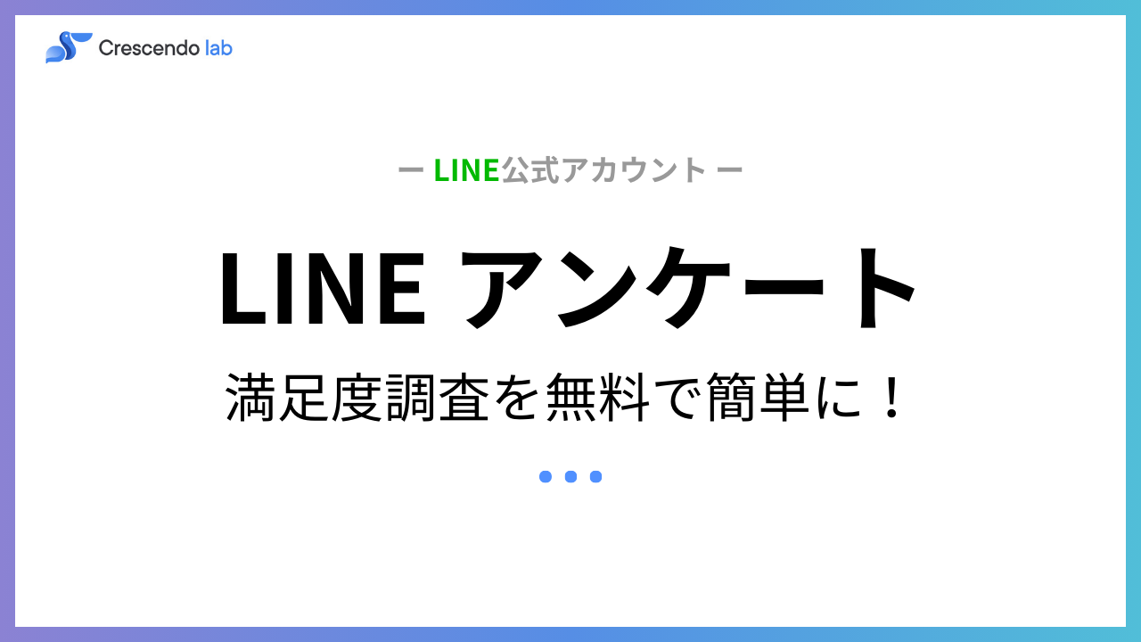 Amazon.co.jp: ガーデンステーク アンケートマーカー 16個